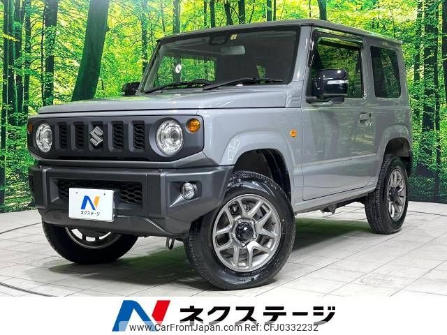 suzuki jimny 2022 -SUZUKI--Jimny 3BA-JB64W--JB64W-239669---SUZUKI--Jimny 3BA-JB64W--JB64W-239669- image 1