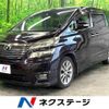 toyota vellfire 2010 -TOYOTA--Vellfire DBA-ANH20W--ANH20-8126388---TOYOTA--Vellfire DBA-ANH20W--ANH20-8126388- image 1