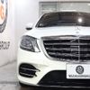 mercedes-benz s-class 2018 -MERCEDES-BENZ--Benz S Class DAA-222058--WDD2220582A422644---MERCEDES-BENZ--Benz S Class DAA-222058--WDD2220582A422644- image 5