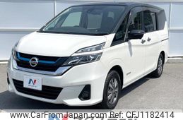 nissan serena 2018 quick_quick_HC27_HC27-003970