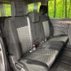 mitsubishi delica-d5 2022 -MITSUBISHI--Delica D5 3DA-CV1W--CV1W-4011792---MITSUBISHI--Delica D5 3DA-CV1W--CV1W-4011792- image 10