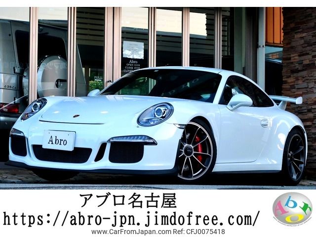 porsche 911 2014 -PORSCHE--Porsche 911 ABA-991MA175--WP0ZZZ99ZFS182122---PORSCHE--Porsche 911 ABA-991MA175--WP0ZZZ99ZFS182122- image 1