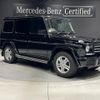 mercedes-benz g-class 2017 quick_quick_463348_WDB4633482X274081 image 1