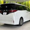 toyota alphard 2024 -TOYOTA--Alphard 6AA-AAHH40W--AAHH40-4004706---TOYOTA--Alphard 6AA-AAHH40W--AAHH40-4004706- image 17