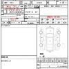 mazda mazda-others 2023 quick_quick_KH3R3P_KH3R3P-106540 image 21