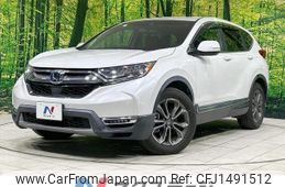 honda cr-v 2020 quick_quick_RT5_RT5-1200488
