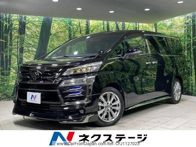 toyota vellfire 2020 -TOYOTA--Vellfire 3BA-AGH30W--AGH30-0342717---TOYOTA--Vellfire 3BA-AGH30W--AGH30-0342717- image 1
