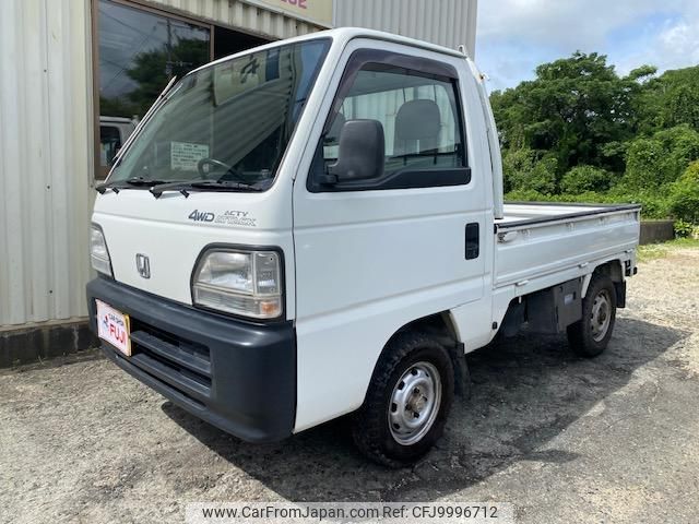 honda acty-truck 1997 ddb4fe5cd7667aeb757a78879c2390df image 1