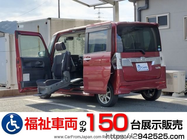 daihatsu tanto 2017 -DAIHATSU--Tanto DBA-LA600S--LA600S-0542383---DAIHATSU--Tanto DBA-LA600S--LA600S-0542383- image 1