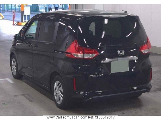 honda freed-plus 2017 quick_quick_DBA-GB5_1041238 image 2