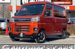 daihatsu atrai 2022 -DAIHATSU--Atrai Van 3BD-S700V--S700V-0021819---DAIHATSU--Atrai Van 3BD-S700V--S700V-0021819-