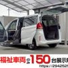 honda freed-hybrid 2018 quick_quick_DAA-GB7_GB7-1078488 image 1