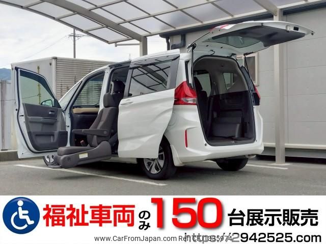 honda freed-hybrid 2018 quick_quick_DAA-GB7_GB7-1078488 image 1