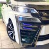toyota vellfire 2018 -TOYOTA--Vellfire DBA-AGH30W--AGH30-0203065---TOYOTA--Vellfire DBA-AGH30W--AGH30-0203065- image 13