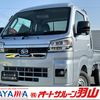 daihatsu hijet-truck 2024 CARSENSOR_JP_AU5973281634 image 1