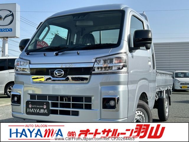 daihatsu hijet-truck 2024 CARSENSOR_JP_AU5973281634 image 1