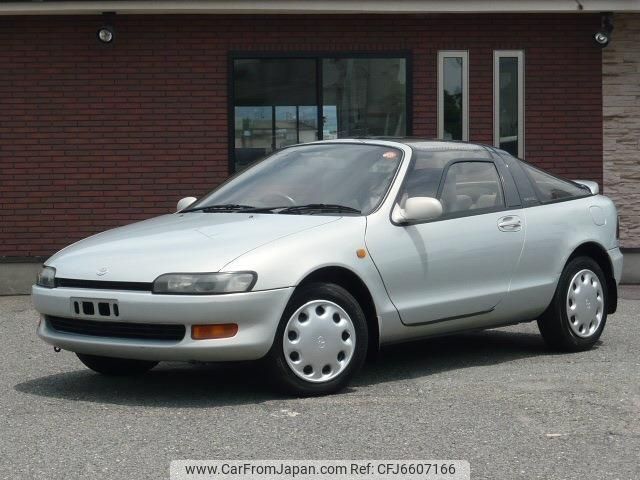 1994 Toyota Sera EXY10 - Car Price $11,545