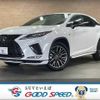 lexus rx 2021 quick_quick_6AA-GYL25W_GYL25-0024745 image 1