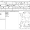 toyota prius 2014 -TOYOTA--Prius DAA-ZVW30--ZVW30-1794679---TOYOTA--Prius DAA-ZVW30--ZVW30-1794679- image 3