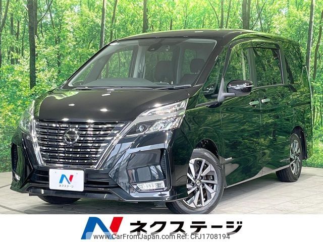 nissan serena 2021 CFJ1708194 image 1