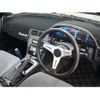 nissan 180sx 1995 CFJ1739219 image 58