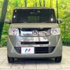 honda n-box-slash 2016 -HONDA--N BOX SLASH DBA-JF1--JF1-9200547---HONDA--N BOX SLASH DBA-JF1--JF1-9200547- image 14