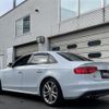 audi s4 2013 -AUDI--Audi S4 ABA-8KCGWF--WAUZZZ8K6EA029220---AUDI--Audi S4 ABA-8KCGWF--WAUZZZ8K6EA029220- image 14