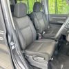 honda stepwagon 2020 CFJ1518139 image 7