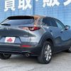 mazda cx-3 2020 -MAZDA--CX-30 5BA-DMEP--DMEP-108529---MAZDA--CX-30 5BA-DMEP--DMEP-108529- image 3