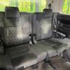 toyota alphard 2019 -TOYOTA--Alphard DBA-AGH30W--AGH30-0286792---TOYOTA--Alphard DBA-AGH30W--AGH30-0286792- image 10