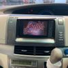 toyota estima-hybrid 2010 -TOYOTA--Estima Hybrid DAA-AHR20W--AHR20-7048476---TOYOTA--Estima Hybrid DAA-AHR20W--AHR20-7048476- image 19