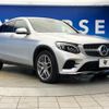 mercedes-benz glc-class 2017 CFJ1509998 image 18