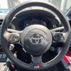 toyota gr86 2023 quick_quick_ZN8_ZN8-031728 image 13