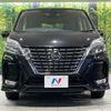 nissan serena 2022 quick_quick_GFNC27_GFNC27-044831 image 15