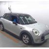 mini mini-others 2019 CFJ1291419 image 4