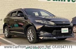 toyota harrier 2017 -TOYOTA--Harrier DBA-ZSU60W--ZSU60-0117720---TOYOTA--Harrier DBA-ZSU60W--ZSU60-0117720-