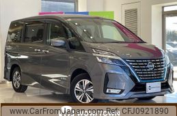nissan serena 2020 -NISSAN--Serena DAA-HFC27--HFC27-079175---NISSAN--Serena DAA-HFC27--HFC27-079175-