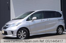 honda freed 2015 -HONDA 【名変中 】--Freed GP3--1232279---HONDA 【名変中 】--Freed GP3--1232279-