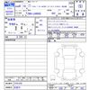 daihatsu taft 2024 -DAIHATSU 【名変中 】--Taft LA900S--0191329---DAIHATSU 【名変中 】--Taft LA900S--0191329- image 3