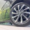 toyota voxy 2023 quick_quick_MZRA90W_MZRA90-0071866 image 14