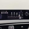 lexus ux 2021 CFJ1685370 image 28