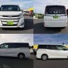 toyota noah 2012 -TOYOTA--Noah DBA-ZRR70W--ZRR70-0539764---TOYOTA--Noah DBA-ZRR70W--ZRR70-0539764- image 4