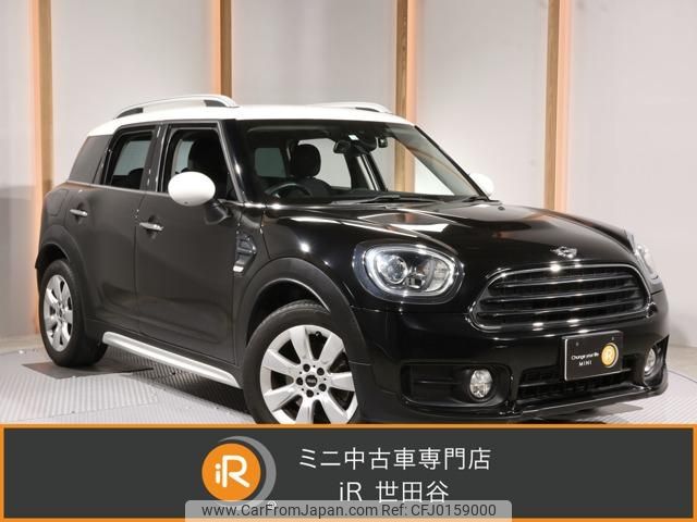 mini mini-others 2018 -BMW 【世田谷 300ﾅ6671】--BMW Mini YT20--03E81949---BMW 【世田谷 300ﾅ6671】--BMW Mini YT20--03E81949- image 1