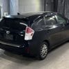 toyota prius-α 2014 -TOYOTA--Prius α ZVW41W-3370204---TOYOTA--Prius α ZVW41W-3370204- image 6