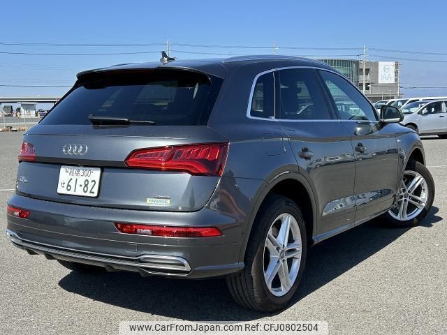 audi q5 2020 quick_quick_LDA-FYDETS_WAUZZZFY7L2097220 image 2