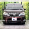 nissan serena 2016 CFJ1672110 image 15