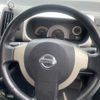 nissan serena 2007 TE1707 image 26