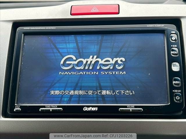 honda freed 2013 -HONDA--Freed DBA-GB3--GB3-1509336---HONDA--Freed DBA-GB3--GB3-1509336- image 2