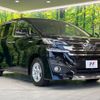 toyota alphard 2016 CFJ1595226 image 17