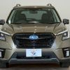 subaru forester 2023 quick_quick_4BA-SK5_SK5-033626 image 12